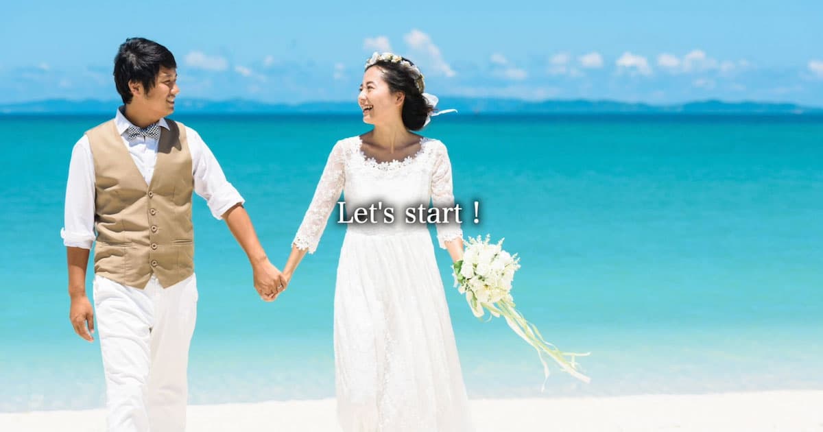 結婚式 オープニングムービー スタイリッシュ